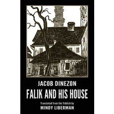 Falik and His House Paperback, Jewish Storyteller Press, English, 9780997533422