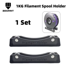 3D 프린터 필라멘트 건조기 상자 PLA ABS 대한 밀폐 방습 실시간 모니터링, 02 Filament Holder