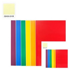 단면 칼라보드롱 4절 배추잎 450x600mm 1개입 어린이집환경판 유치원게시판