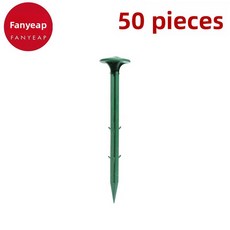 플라스틱못 과수원 고정핀 50개 텐트 100개 블랙 멀칭 농사용 11CM 우수, 약 15cm 50개입