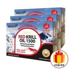 모에버 크릴오일 1500 30캡슐 2개, 3개, 30정