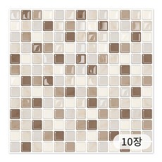 사시한사 붙이는 타일 3D 접착식 데코타일 방수 방오 주방 타일 시트지, 10장, 바둑타일 화이트브라운