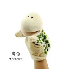손 인형 장난감 동물 세트 복화술 입 공연 동물인형, 25cm, 작은 눈의 거북이, 1개