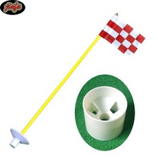 파크골프 깃대 세트 실외 홀컵 퍼팅 야외 스텐 연습 용품, 1개, 빨/흰 깃발 노란 막대 +10cm 컵