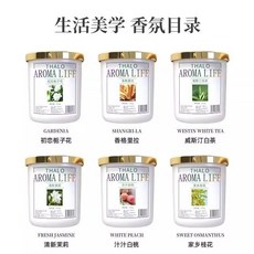 THALO AROMA LIFE 固體香膏 居家車用香氛, 1個, 法國進口香料[持久香]孕嬰適用,一罐裝[茉莉香]用190天