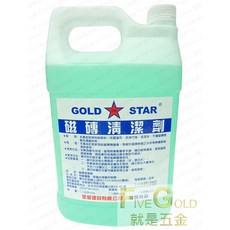 金星 磁磚清潔劑 #就是五金 土水工具, 1個