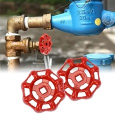 소화전 앵글밸브 수도 배관 밸브 손잡이 핸들 8cm, 1개