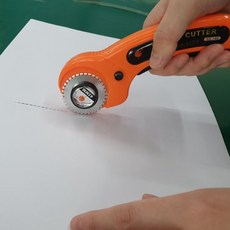 재단칼 원단 점선형 점선칼 로터리커터 롤링