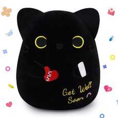 해외 LSYDCARM 검은 고양이 플러시 20.3cm8인치 Get Well Soon 봉제 인형 기분 더 나은 선물 어린이 여성을 위한 좋은 귀여운 포옹 가능한 새끼 베개 수술, Black Cat Heart.