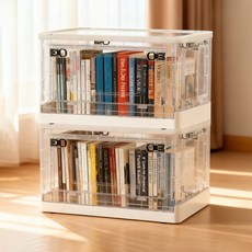 YEAAYE 가정용 접이식 폴딩박스, 2개, 투명 화이트