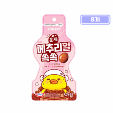 행복담기 훈제 메추리알 쏙쏙, 25g, 8개