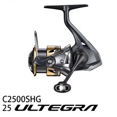 源豐釣具 SHIMANO 25 ULTEGRA 泛用型 紡車式捲線器 磯釣 海釣 路亞, C2500SHG