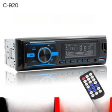 카오디오 블루투스24v짹개조(DIY) 트라고 가능 메가트럭, 기본구성