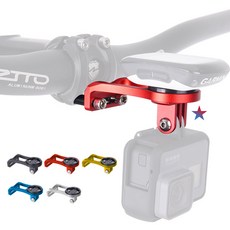 ZTTO 碼錶多功能固定座 相容Garmin CatEye Bryton, 黑色, 1個