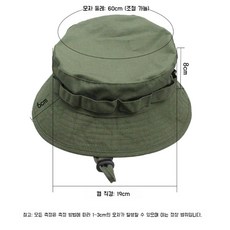 특수부대 사파리모자 등산모자 미군 레스큐 해병대 특전사 카모플라주 벙거지, 아미그린