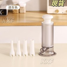臺灣爆品 新款手動灌腸器灌香腸神器家用按壓式灌腸機手工製作臘腸灌腸衣, 1個, 灰色