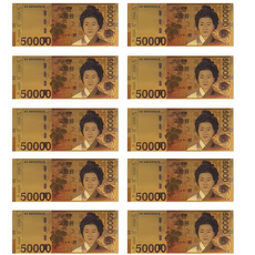 뚱보 금전운 상승 이벤트 가짜돈 페이크머니, 10매, 5만원 -황금돈