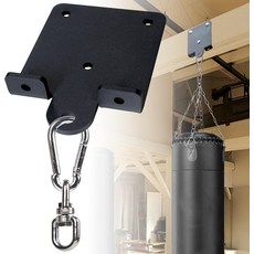 YZZHAJ 헤비 펀칭 복싱 가방 걸이 듀티 브래킷 360 회전 벽 천장 마운트 나무 빔 후크 무에타이 훈련 에어리얼 요가 스윙 및 해먹 촹퀭