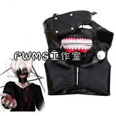 東京喰種 金木研 面具 東京食屍鬼 面罩COS道具 Cosplay道具 專業定制, 1個, 黑色