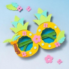 과일 선글라스 만들기 초등학생 어린이 DIY 미술 교구 유치원, 파인애플 S250007B