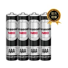 Panasonic 國際牌 碳鋅電池 錳乾電池 1號 2號 3號 4號 9V 電池, 1個, 4號電池(一顆）