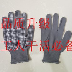 手套 批發手套防滑耐磨夏季加厚工廠工地干活打包柔軟防曬透氣維修勞保, 灰色24只再+送4只, 1個