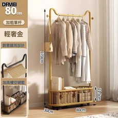 DFMEI 掛衣架臥室落地衣帽架可移動不佔空間入戶置物架一體靠牆晾衣神器, 【單杆貓耳款】金色80*30*160cm