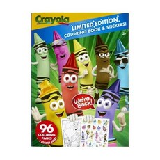 크레욜라 Crayola 96pg 컬러링 북 스티커 시트 포함