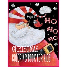 Chistmas Coloring Book for Kids Ages 4-8 Size 8.5"x11" volum 2 Paperback, Independently Published