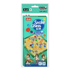 磁力摺疊棋-Snake Chess蛇棋, 青色, 1個