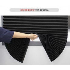 사무실 원룸 베란다 창문 잘라쓰는 접착 블라인드 무타공 셀프 햇빛가리개