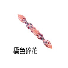 布面盤髮器 可愛彩色兔耳朵 氣質甜美丸子頭 懶人甜甜圈 包子頭 快速盤髮 神奇髮帶, 1個, 橘色碎花