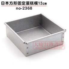 日本 CakeLand 正方蛋糕模 (12 26cm) 方形烤模 烤盤 蛋糕模具 方形模具, 1個