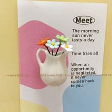 으노상점 자석화병 벽걸이화병 화병 꽃병장식, 넓은 입 퓨어화이트 라이트그린 3 2.7cm