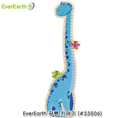 원목완구 EverEarth 공룡키재기 익룡클립포함 완구 에버어스장난감 유아 어린이장난감 원목 용장난감 dew+6715LM