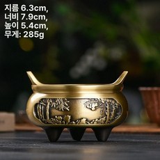 제사 향로 향꽂이 제기 황동 장신구 불교 명상 불교용품, 1개, 기본 색상