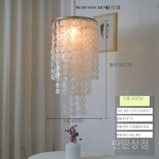 복층샹들리에 카페 복층조명 대형 유럽풍 매장 연회장 럭셔리 천장조명 북유럽, 1 전구 미포함, a. 골드 슬링 80CM