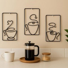 내일의공간 카페 분위기 커피잔 벽장식 액자형 3종세트