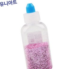 모래놀이 반짝이가루 메탈 분홍