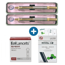 무통 스텐사혈기2개 사혈침100개 알콜솜100장 세트, 1세트