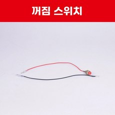 비료살포기 등짐 14리터 엔진 분말 입제살포기 농약분무기