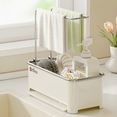 헤스티유 물이 잘빠지는 수세미 거치대 행주 걸이, 1개