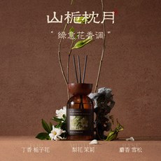 山梔枕月 香薰精油 綠意花香調, 1個, 【山梔枕月】綠意花香調【浴室/衛生間】,200ml