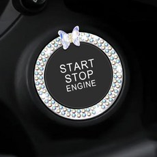 Clab 차량용 시동버튼 커버 나비모양 점화버튼 장식 커버 자동차 악세사리 인테리어 용품, 1개, 무지개색