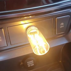 제이오스토어 USB 무드램프 밝기조절 세라믹 매장 책상, 상세표기, 그린