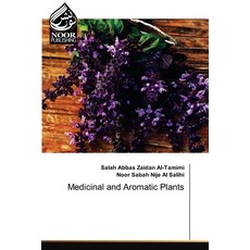 (英文圖書)Medicinal and Aromatic Plants 平裝版, Noor Publishing, 英文