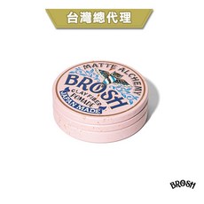 BROSH Clay Fiber Pomade 無光纖維髮泥 啞光造型, 1個, 40g