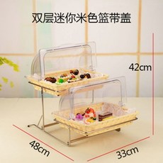 雙層點心展示架 糕點水果收納籃, 1個