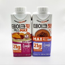 남양 테이크핏 맥스 250ml 고구마맛 24개 + 초코맛 24개