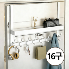 BangPang 무타공 문걸이 행거 가방걸이 도어행거 벽걸이 도어훅 40cm, 흰색 40×53.5cm, 1개